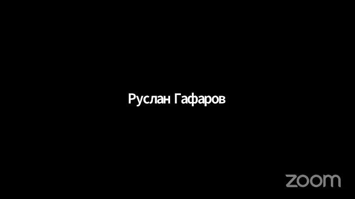 Е.М. Амала Говинда прабху  - Класс Шримад Бхагаватам 10.52.0-4