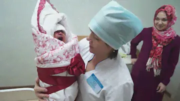 Выписка из роддома. Амина