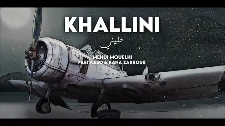 Mehdi Mouelhi Ft Kaso & Rana Zarrouk - Khallini (Fallujah OST Main Theme)  |  مهدي المولهي  - فلوجة