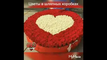Дешевые букеты в Тюмени. Где купить букет и по какой стоимости?